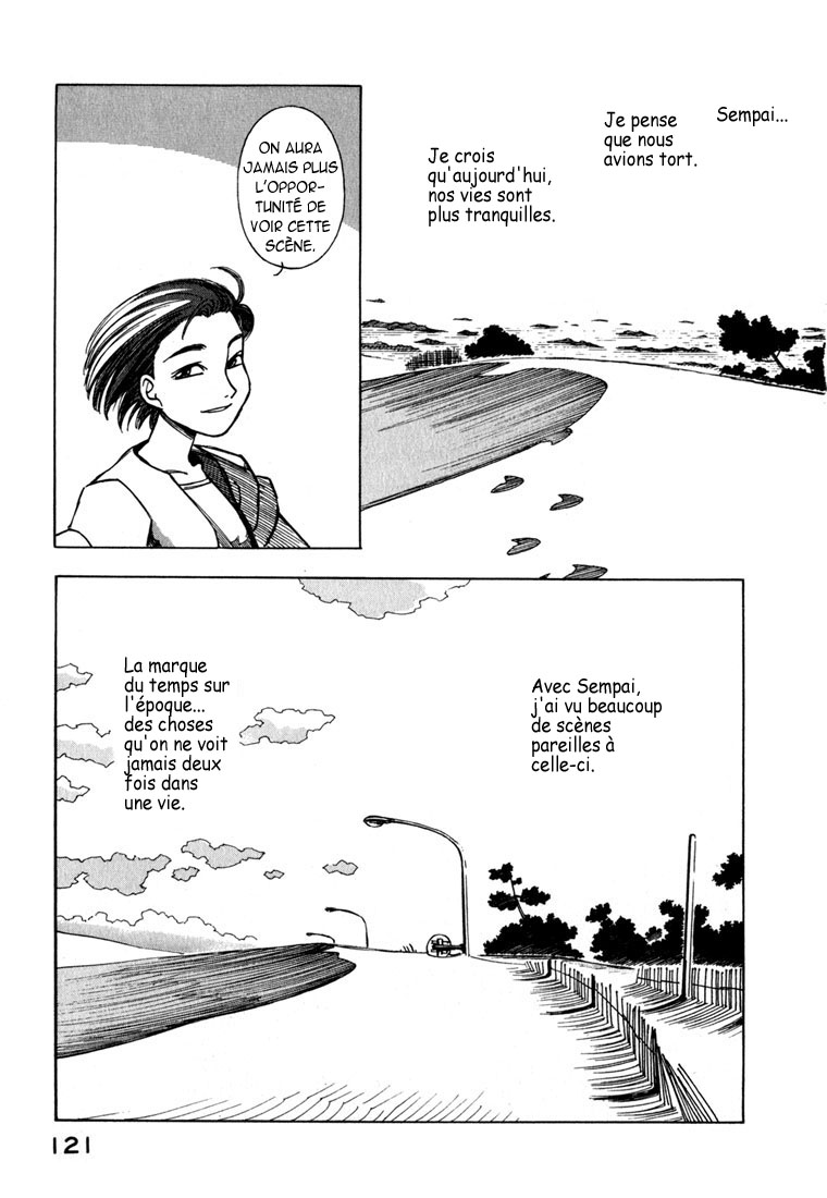 img Yokohama Kaidashi Kikou 13